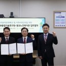 지역사회문화연구원 이미지