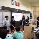 한국국제학교 이미지