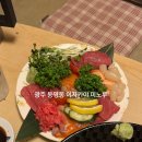 미노루 | 광주 동명동 술집 [미노루] 냉우동 신메뉴 • 평일 웨이팅 후기