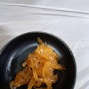 도암식당