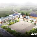 하서초등학교 이미지