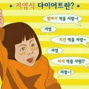 에너메카 이미지
