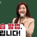 팔로우M 3.3.3 비법 주간 계획표 다운 받으세요. 단순~~ 이미지