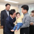 아이원어린이집 이미지