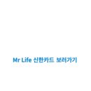 신용전기 - 달서구 파도고개로 7 | 신용전기