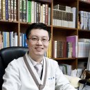 양한의원 이미지