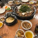 황가네 | 남양주 맛집 소곱창 1티어 맛집 &#39;황가네 곱창&#39;평내 맛집 내돈내산 후기