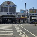 중부농수산물시장 이미지