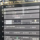 안경이야기율하점 이미지