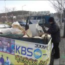 대천농원 이미지