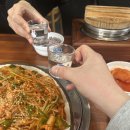 삼문식당