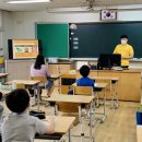 대전성룡초등학교 네이버블로그