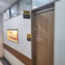 활기찬신경외과의원 이미지
