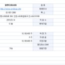 알앤디 이미지