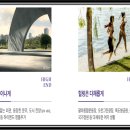 이수초등학교도서관 이미지