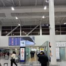 뚜레쥬르 김해공항점 | 김해공항 국제선 출국수속시간 줄이는 팁(출국심사 대기없이 빠르게)