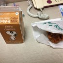 은혜고시텔