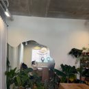 키친온유 이미지