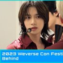 순간을모아 [EPISODE] 2023 Weverse Con Festival 이미지