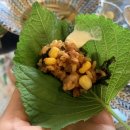 정통집(애막골점) 네이버블로그