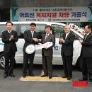 가야대학교 가야노인전문요양원 이미지