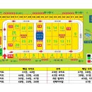 보경사힐링캠핑장 이미지