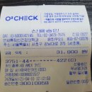 휴 정신건강의학과 의원 이미지