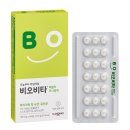 정제 | 비오비타 패밀리 미니정제 후기｜온가족 유산균으로 가성비 좋았던 이유
