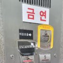 히트코인노래연습장 이미지