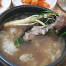 능이찬가 이미지