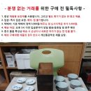 오래된 일본 소형 접시들 일괄/화물 이미지