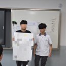 영동산업과학고등학교 | 이솔교육 - 영동산업과학고등학교 전체학년 대상 중소기업이해연수