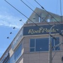 신방화역 2번출구 | 신방화역2번출구 브런치로는 로엘파스타