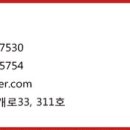 서광종합광고