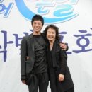 김미숙 카카오 검색결과