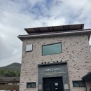 소막대기펜션 이미지