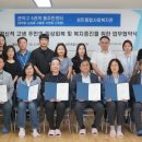 성민종합사회복지관 이미지