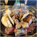 식껍홍성 네이버블로그