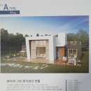 해수원스크린