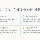 순창한의원 네이버블로그