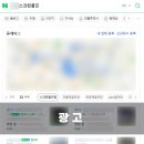 대륭스크린골프 | 스크린골프장마케팅, 스크린골프장광고 실패하지 않고 효과보는 홍보 방법