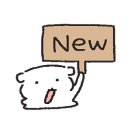 멍쿠실낭 이미지