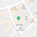 블루웨일부동산공인중개사사무소 이미지