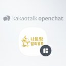 호치민 가라오케 &amp; 보스이발소 | 여행 중 즐길 거리와 휴식 공간