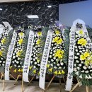 음성농협장례식장 이미지