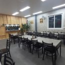 송포반점