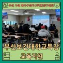 (주)중앙구일일 이미지