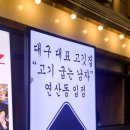 미니스톱 연산점 네이버블로그