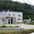 오산3리마을회관 티스토리