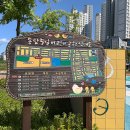 송담4로 이미지